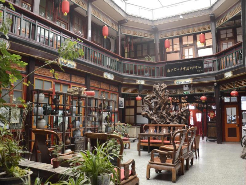 Auberge de jeunesse Beijing Leo Courtyard Extérieur photo