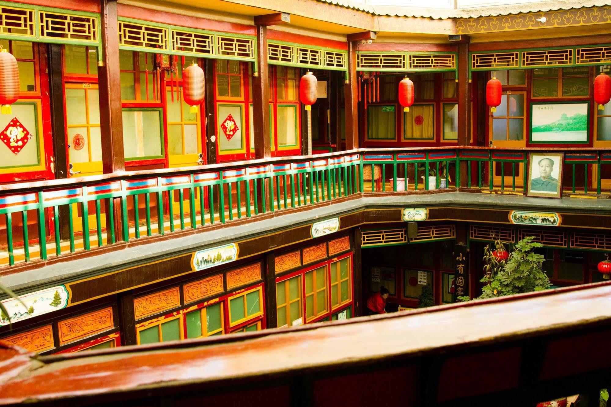 Auberge de jeunesse Beijing Leo Courtyard Extérieur photo