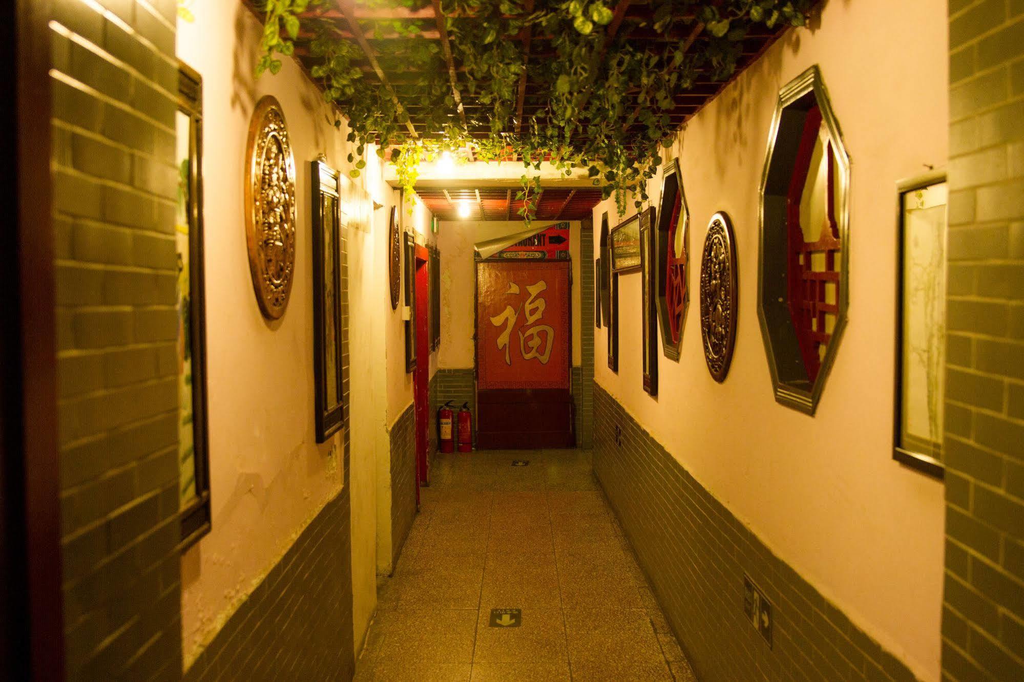 Auberge de jeunesse Beijing Leo Courtyard Extérieur photo