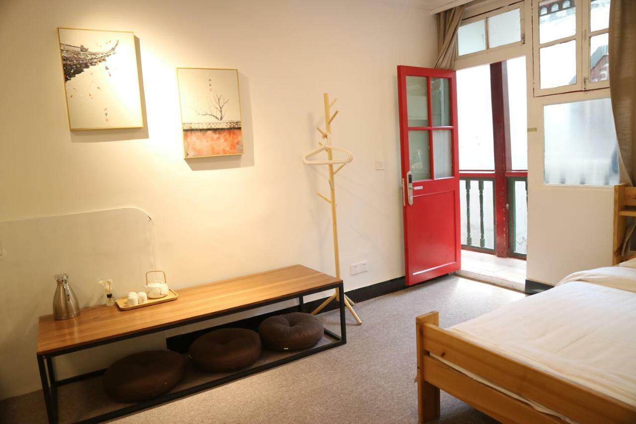 Auberge de jeunesse Beijing Leo Courtyard Extérieur photo