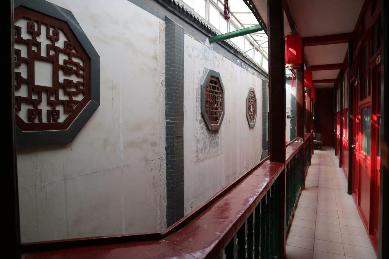 Auberge de jeunesse Beijing Leo Courtyard Extérieur photo