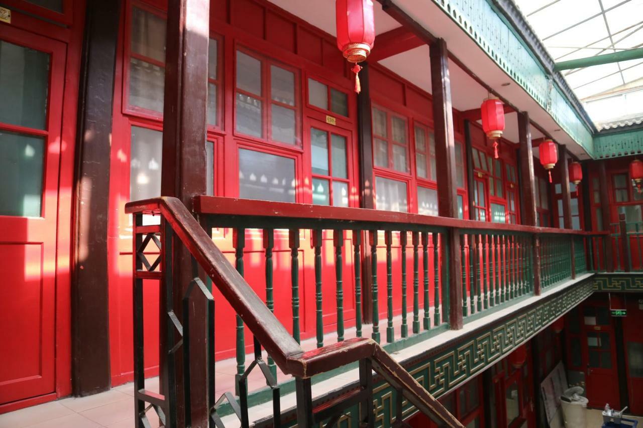 Auberge de jeunesse Beijing Leo Courtyard Extérieur photo